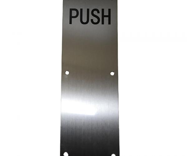 PUSH Plate-8200